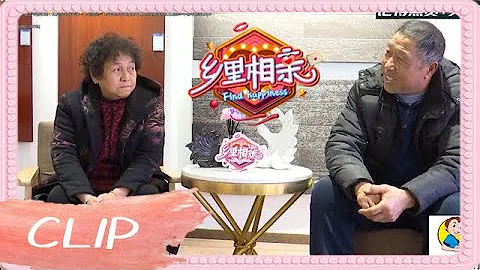 农村66岁二婚大爷要求高，嫌弃女方年龄大！大妈怒对：有钱谁找妳#缘来不晚#乡里相亲#东北相亲#中老年相亲 - 天天要闻