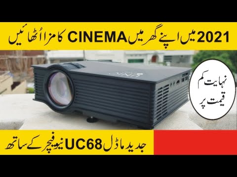 Wifi Projector Unic Uc 68 Model 1800 Lumens Power  20000 Hours Lamp Life 
