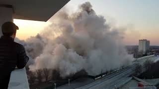 The implosion of the old Georgia Archive building