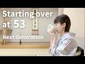 Starting over at 53 🇯🇵 Why I Am Thinking About Moving Again | Japanese ZEN Meditation