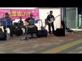 Super G津 2014「頑張れなんて言わないよ」