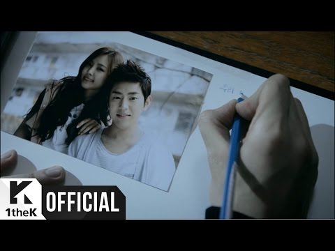Huh Gak (허각) (+) The Person Who Once Loved Me (나를 사랑했던 사람아)