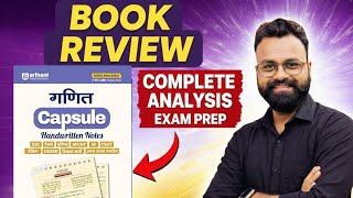 Arihant गणित Capsule Handwritten Notes Review 🔥 | SSC, Railway, Banking Best Maths Book 2026