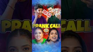 Ruhan Ne Kiya Call Prank || Uncle IPL Ki Ticket Dedo Call Prank | Kid's Parnk Call | Part 4| #shorts