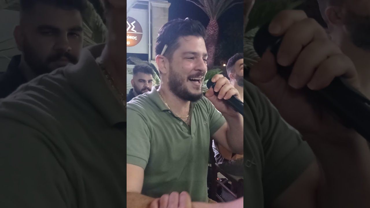 Δευτερη ζωη / Γιωργος Αλεξαντωνακης