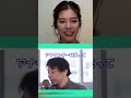 女子アナは見せパンを履くの？【ひろゆき 神田愛花】【質問ゼメナール切り抜き】 #shorts #NHK #スタイリスト