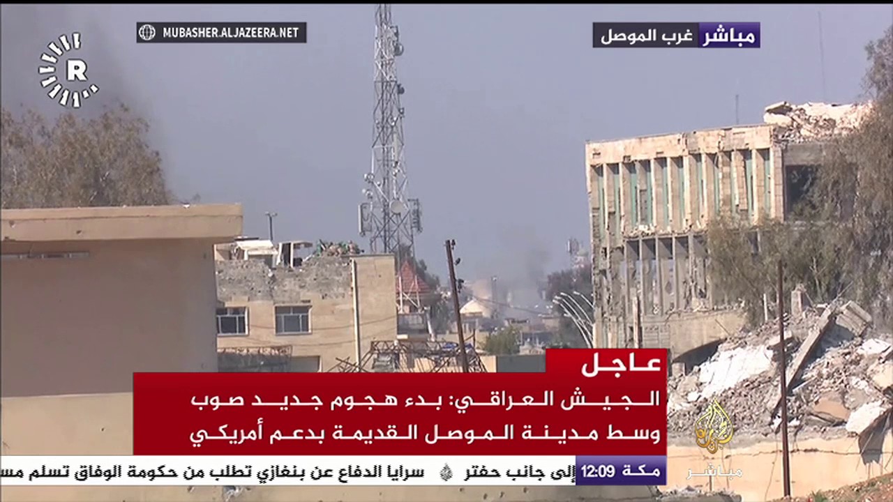 معارك بين الجيش العراقي مسنودا بدعم أمريكي ومسلحي تنظيم الدولة غرب الموصل القديمة