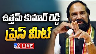 Minister Uttam Kumar Reddy Press Meet LIVE - TV9