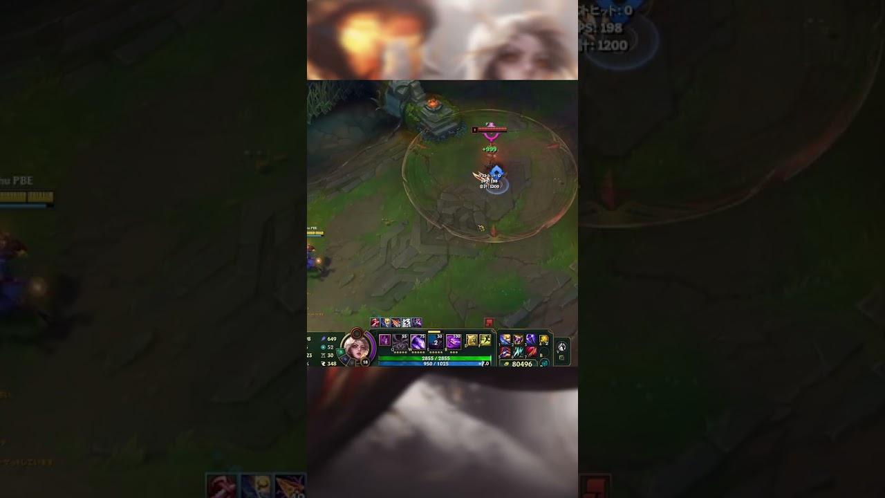 【カイ＝サ】Wワンショットで2,700ダメージ