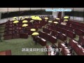 Демократические депутаты в Гонконге бойкотируют заседание законодателей (новости)