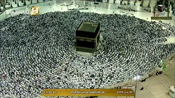 ما تيسر من سورة الإسراء | عشاء الخميس ٨ محرم ١٤٣٩هـ للشيخ د. صالح آل طالب