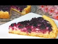 Лакомство к Чаю, которое ТАЕТ во Рту! Вкуснейший ПИРОГ из Песочного теста со Сметанной Заливкой.