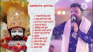 Shyam Bhajan झुक गए बड़े बड़े सरदार तेरी मोरछड़ी के आगे | Popular Bhajan - Jhuk Gaye Bade Bade Sardaar