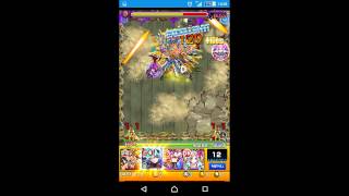 モンスト 綾波レイ神化の正しいssの使い方 Youtube モンスト 綾波レイ神化の正しいssの使い方 Youtube