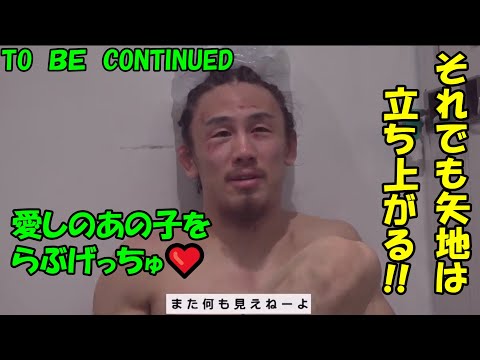 「川口春奈と結婚して主夫になろっかなぁ～」