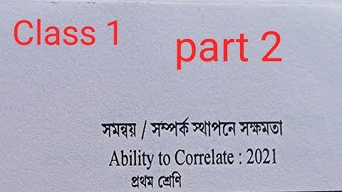 Model Activity Task for class 1 Ability to Correlate2021 part 2