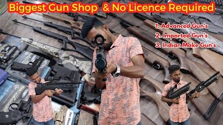 Biggest Gun Shop | Best Gun Shop | Licence Gun Dealers | Bangalore Gun Shop screenshot 2