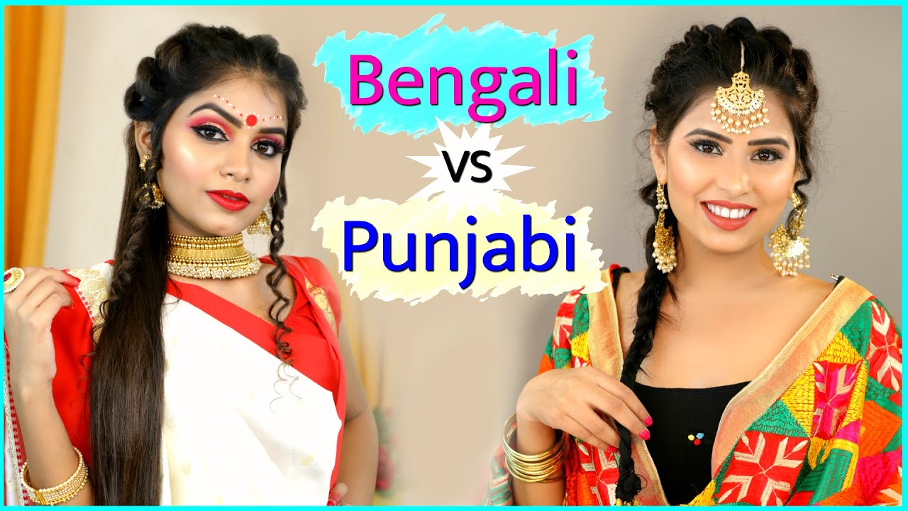 Beauty Battle Punjabi Vs Bengali Makeup Look Step By Step Tutorial Anaysa Youtube