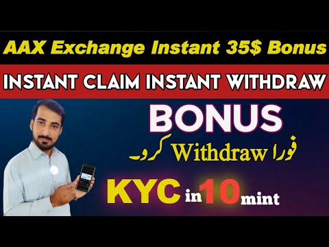 AAX Exchange Bonus