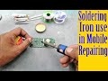How to use soldering iron  flux in mobile phone repairing techniques  tips urdu hindi tutorial2
