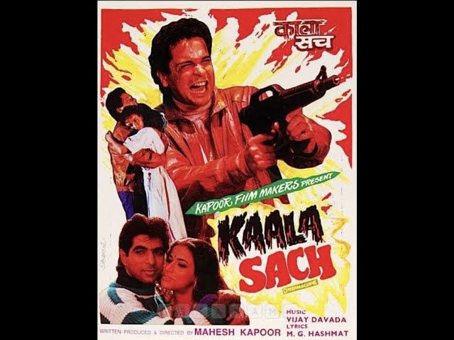 KAALA SACH Movie -  SONG KHABAR KYA THI ZINDGI BHI class=