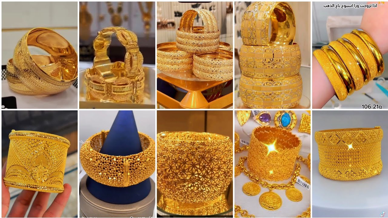 Top trending Gold bracelet design 2025 | latest Gold luxury bangles 2025 | Bridal Gold bangles 