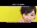 Ayame Goriki (剛力 彩芽) - Tomodachi Yori Daijina Hito / 友達より大事な人 (Official Video + subs)