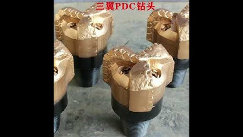 High quality PDC core bit diamond for hard rock