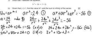 WJEC C2 June 2015 Q5 - Geometric Series Solution