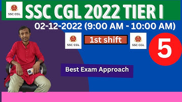 SSC CGL 2022 (02- 12 - 2022) Tier I (1st Shift) Maths Question Solution #rahulmandal