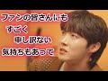 BTS JHOPE 1年後に「やっぱりCD出すわ」となった理由