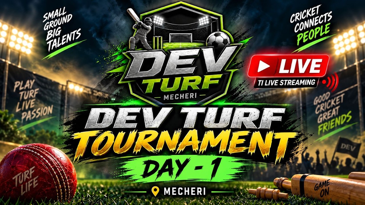 DEV TURF TOURNAMENT - 2026  || MECHERI | DAY -1 | #cricket #livestream #premierleague #ipl #live