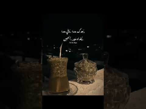 ملكة جمااال الكوون