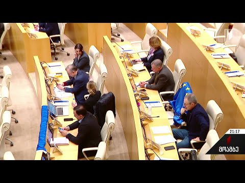 აშშ-ის სანქციების პოლიტიკა - პოლიტიკური შეფასებები