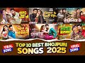 Superhit Bhojpuri Songs | Bhojpuri Gana | New Bhojpuri Song #bhopuri #song #pawan #khesari neelkamal