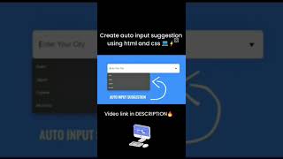 create auto input suggestion using html and css in easy way #coding #css #frontenddevelopment