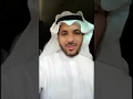 الص م ة الق شيري قصة حب متعة الأدب عبد العزيز القرشي الص م ة الق شيري قصة حب متعة الأدب عبد العزيز القرشي