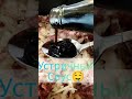 🤤Ивлев не устоял от этого шедевра гастрономии 🤩👍