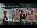 Rehmat Episode 36 37 New Promo Teaser prediction By Canister Tv | Rehmat Episode 36 Review | Rehmat