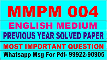 mmpm 4 previous year solve paper | mmpm 4 important questions | mmpm 4 study material