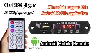 Car MP3 player control in your mobile phone | mobile IR remote control working for all amplifier screenshot 1