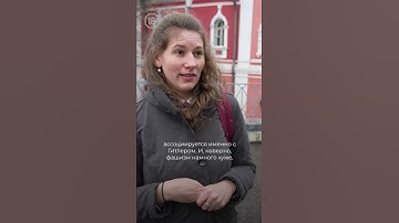 Отличается ли фашизм от нацизма?
