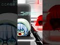 神籟のトラウマと誕爛の楽しみ#ゆっくり#茶番＃パトパト