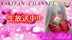 Channelさきたん Youtube Channelさきたん Youtube