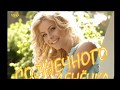 Добрый день 07 06 2017