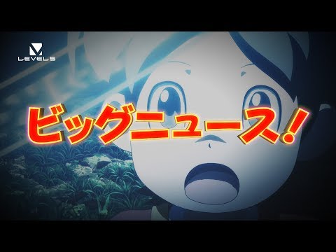 【PV】『妖怪ウォッチ1 for Nintendo Switch』PV1