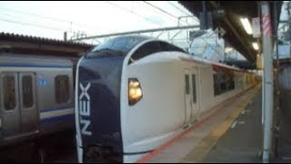 特急成田エクスプレスE259系　Narita Express