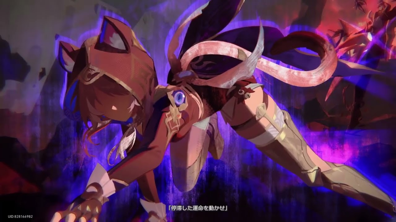 崩壊スターレイル 崩壊：スターレイル』Ver.2.0が2月6日にリリース | 株式会社