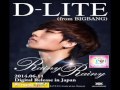 D-Lite (Daesung from BIGBANG) -- Try Smiling [HQ MUSIC] 2014