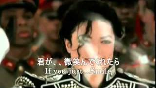 Michael Jackson Smile chords